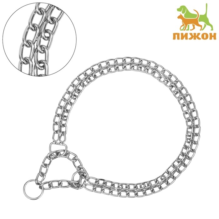 Ошейник - полуудавка металлический двухрядный, 40 см, толщина проволоки 2 мм Ошейник - полуудавка металлический двухрядный, 40 см, толщина проволоки 2 мм