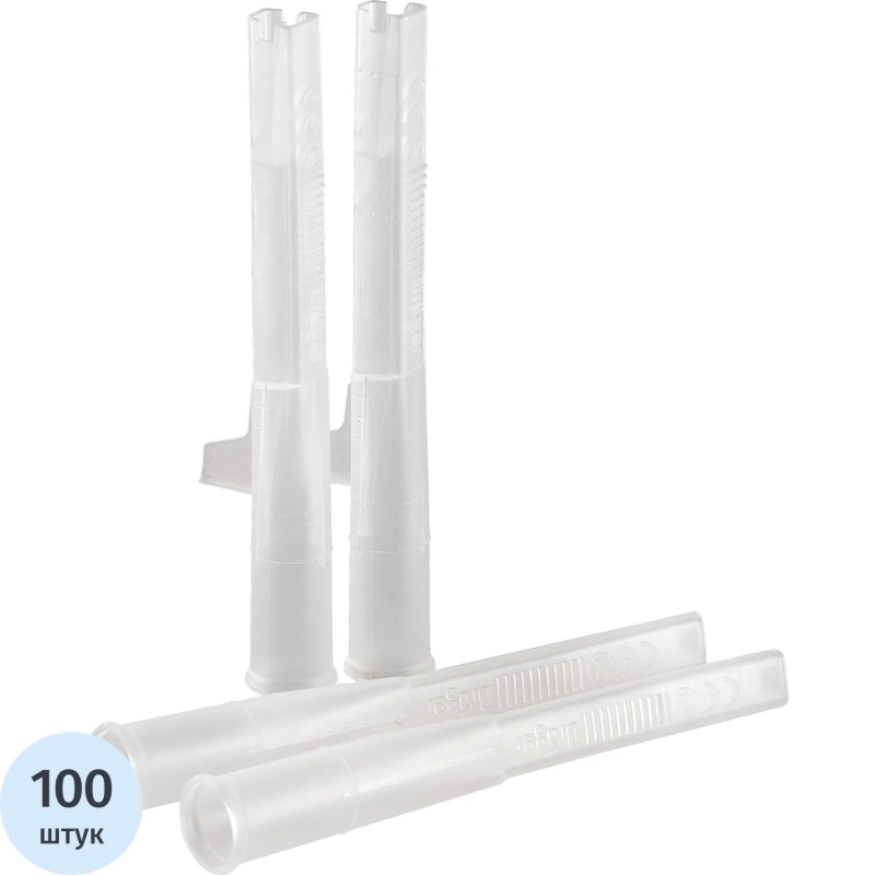 Мундштук ARIDES D5  к анализатору паров этанола Alcotest 100 шт/уп