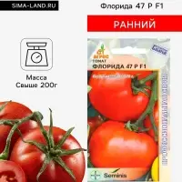 Семена Томат &laquo;Флорида 47 Р&raquo;, F1, 10 шт., &laquo;Агросс&raquo;