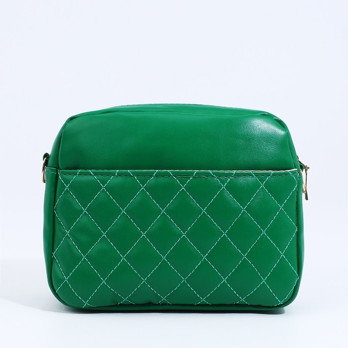 Сумка кросс-боди на молнии, цвет зелёный Сумка кросс-боди на молнии, цвет зелёный