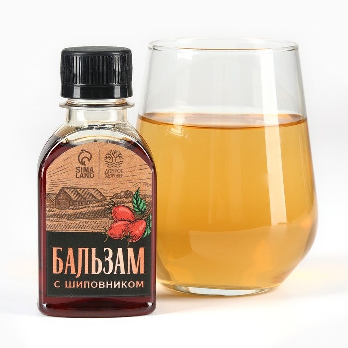 Бальзам безалкогольный, с шиповником, 100 мл. Бальзам безалкогольный, с шиповником, 100 мл.