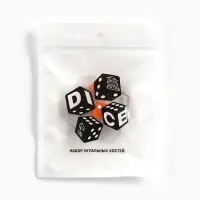 Кубики игральные «Время игры», 1.6×1.6 см, набор 2 шт., оранжевые