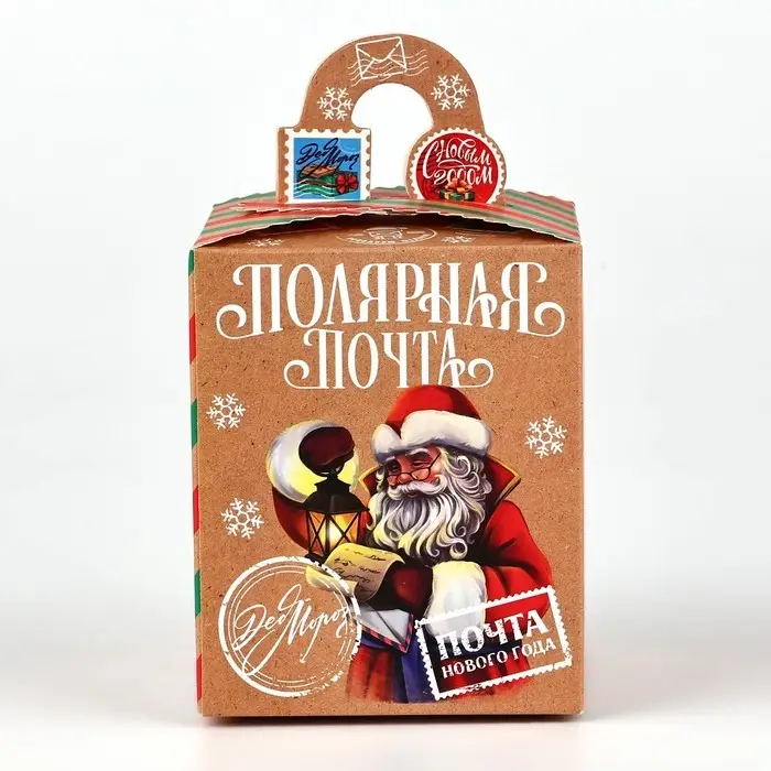 Коробка новогодняя складная «Почта новогодняя» 9 х 11 х 9 см