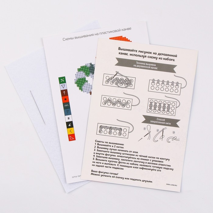 Вышивка крестиком на новый год на деревянной канве «Снегирь с варежкой», новогодний набор для творчества Вышивка крестиком на новый год на деревянной канве «Снегирь с варежкой», новогодний набор для творчества