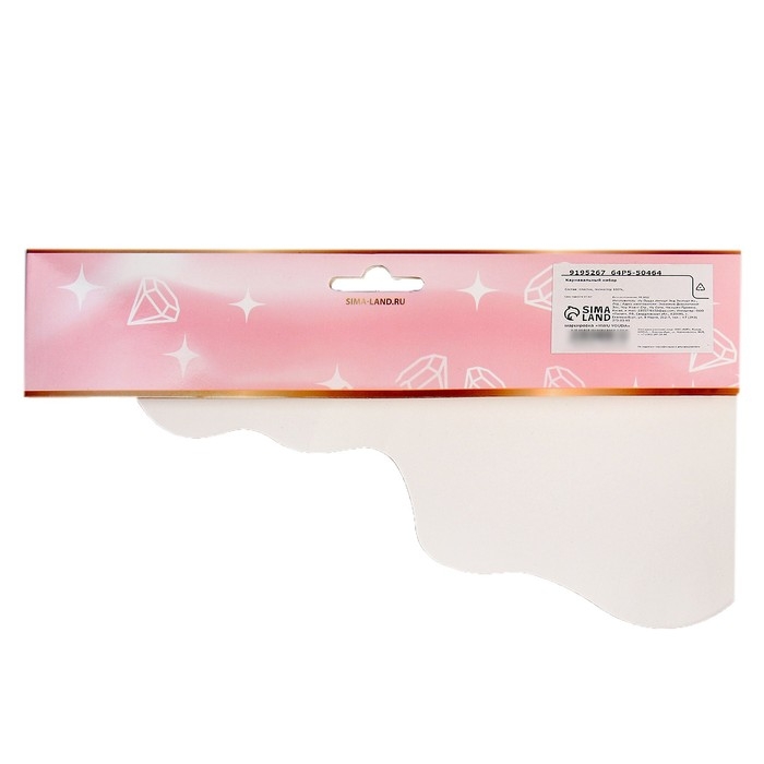 Карнавальный набор Карнавальный набор "Невеста" (вуаль + лента)