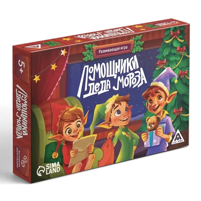 Развивающая игра "Помощники Деда Мороза", 5+, 91 карта