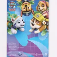 Набор книг 4в1 &laquo;Тяф-тяф&raquo;