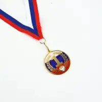 Медаль с уф-печатью "1 место", диам. 5 см. Цвет зол. С лентой