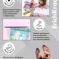 Карандаши 12 цветов, ErichKrause Frenchie, пластиковые, шестигранные