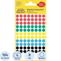 Этикетки самоклеящиеся  точки, 3090,&nbsp; d=8mm,разноцветные, 416шт/уп