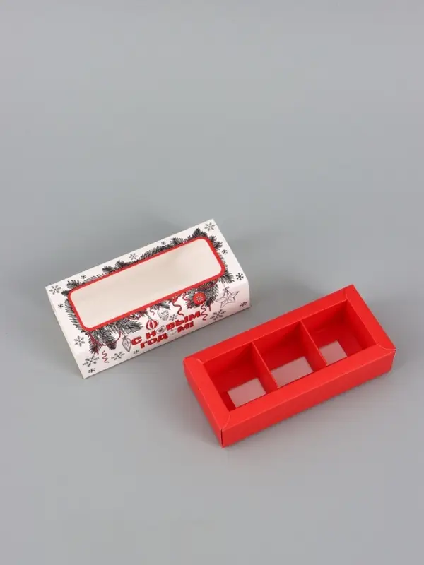 Коробка для 3 конфет &laquo;С Новым годом&raquo;, 13.3&times;3.3&times;5.8 см
