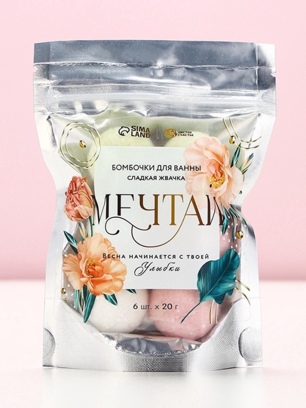 Подарочный набор бомбочек для ванны «8 марта», 6х20 г, аромат сладкой жвачки, ЧИСТОЕ СЧАСТЬЕ