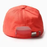 Кепка однотонная MINAKU, оранжевая, размер 58