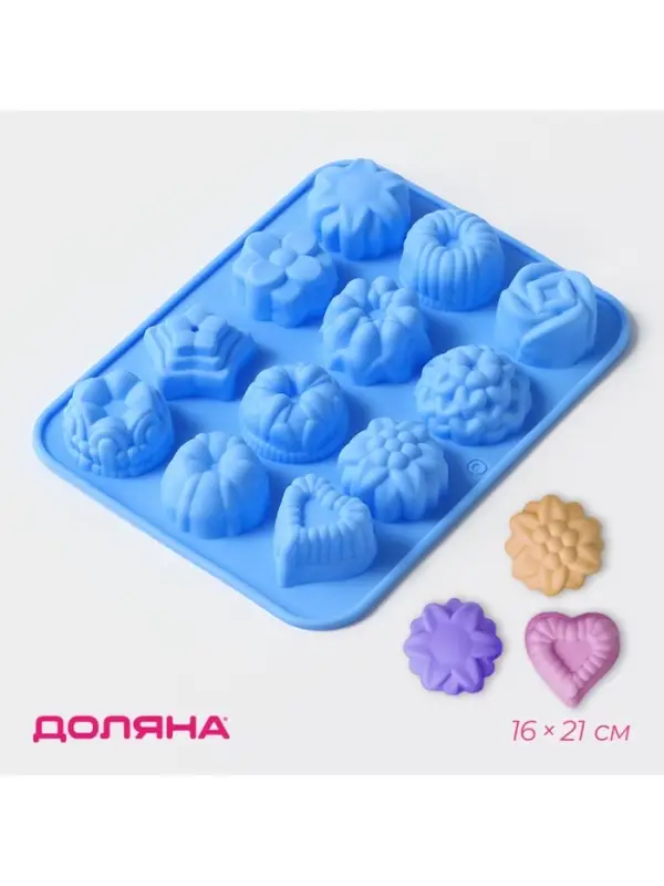 Форма для выпечки Доляна &laquo;Немецкий кекс, роза&raquo;, силикон, 16&times;21 см, 12 ячеек (d=4.2 см), голубая