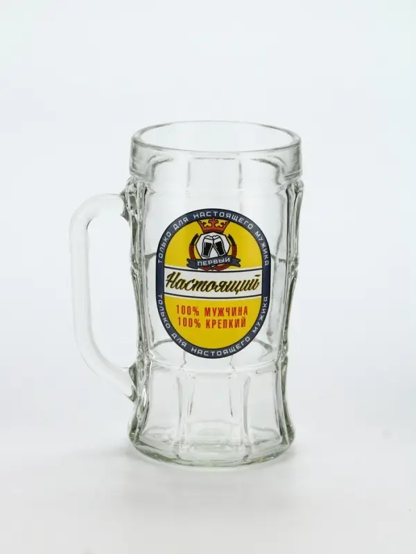 Кружка пивная стеклянная «Настоящий мужчина», 500 мл Кружка пивная стеклянная «Настоящий мужчина», 500 мл