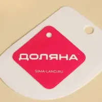 Шпатель кондитерский Доляна, 12,5×8,5 см, цвет белый