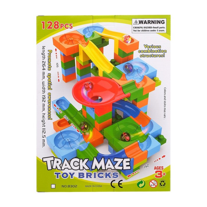 Конструктор блочный марблс «Турбошарики», 128 деталей Конструктор блочный марблс «Турбошарики», 128 деталей