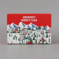 Коробка подарочная складная &laquo;Новогодний городок&raquo;, 22&times;15&times;10 см