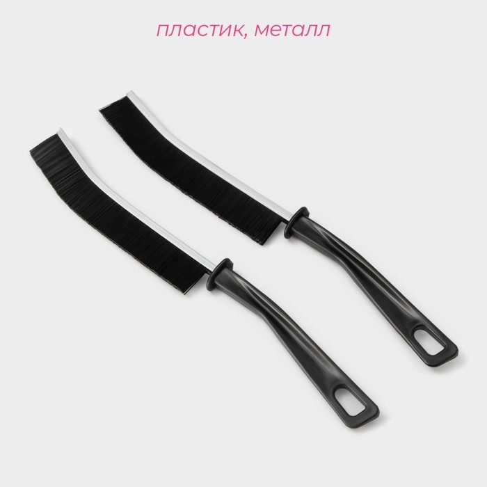 Щётка для труднодоступных мест Доляна, 23×2 см, 2 шт, цвет черный Щётка для труднодоступных мест Доляна, 23×2 см, 2 шт, цвет черный