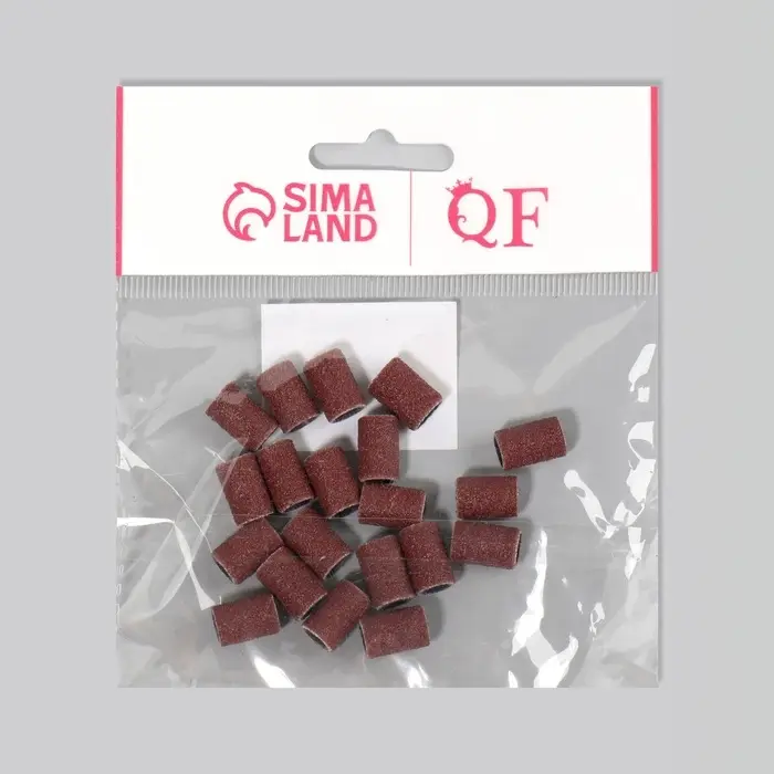 Насадки для педикюра, 20 шт., абразивность 120 Насадки для педикюра, 20 шт., абразивность 120