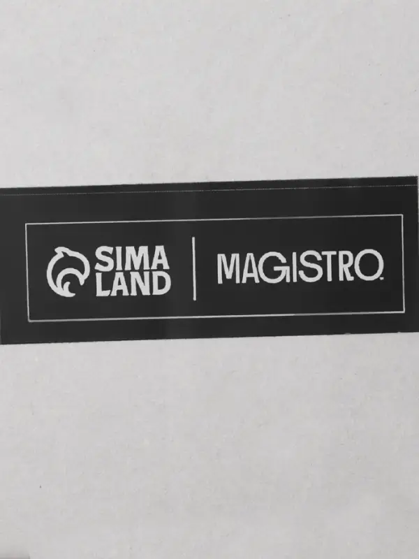 Стаканы Magistro &laquo;Грани&raquo;, 250 мл, 7.5&times;7.7 см, набор 2 шт., стекло, прозрачные