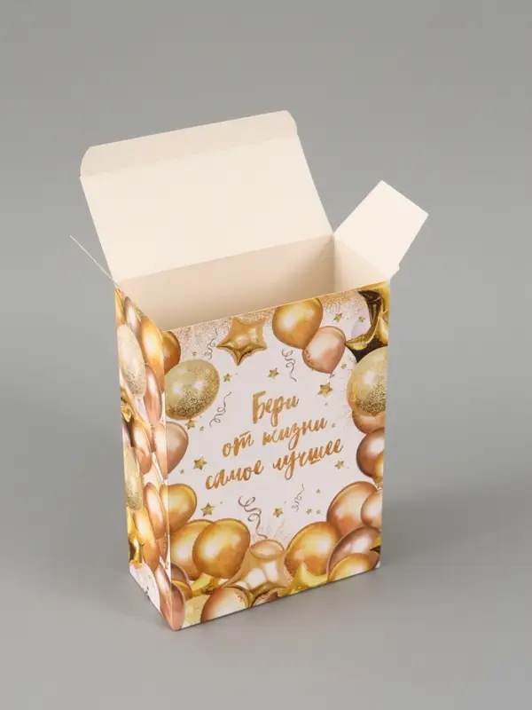 Коробка подарочная складная Present, 16&times;23&times;7.5 см