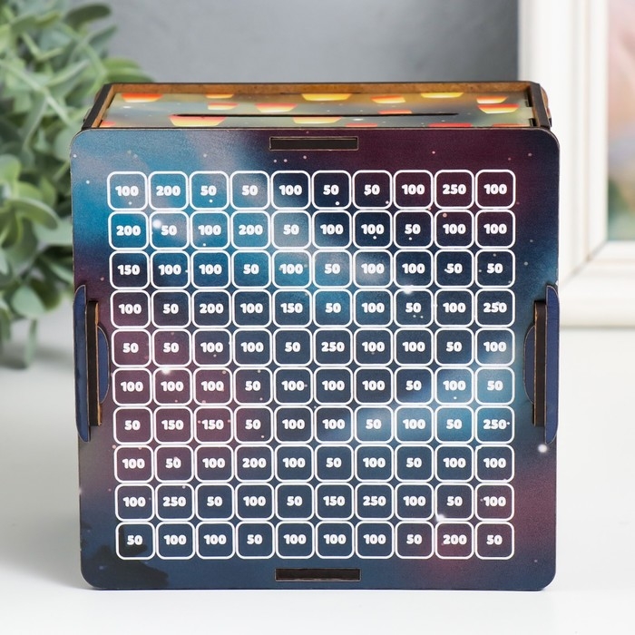 Копилка Копилка "Мечты сбываются" 14х14х8 см (набор 10 деталей)