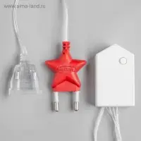 Гирлянда &laquo;Бахрома&raquo; 2.4&times;0.9 м с насадками &laquo;Снежинки&raquo;, IP20, прозрачная нить, 150 LED, свечение белое, 8 режимов, 220 В