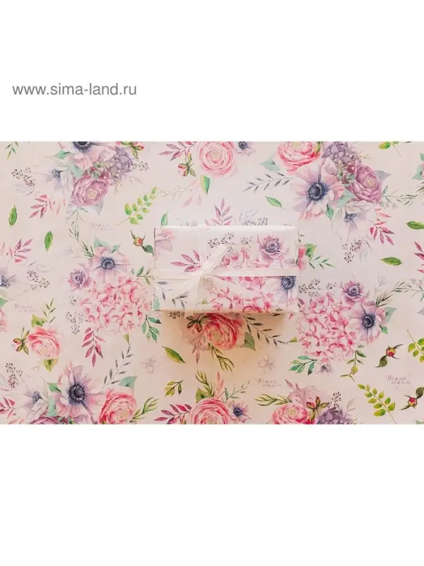 Бумага упаковочная крафтовая «Нежнее нежного», 70 х 100 см Бумага упаковочная крафтовая «Нежнее нежного», 70 х 100 см