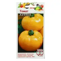 Семена Томат &laquo;Хурма&raquo;, 0.05 г, &laquo;Гавриш&raquo;