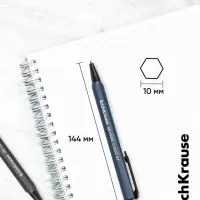 Ручка шариковая ErichKrause. Severe Matic Classic, автоматическая, синий стержень, узел 0.7 мм, премиум