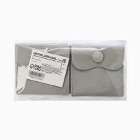 Набор конвертиков для украшений 10 шт., 7&times;7 см, серый