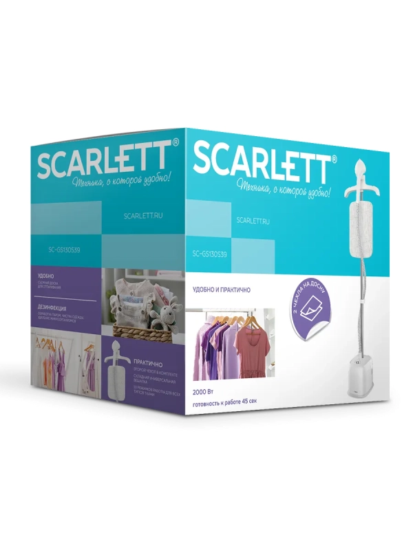 Отпариватель для одежды напольный SC-GS130S39 Отпариватель для одежды напольный SC-GS130S39