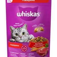 Сухой корм Whiskas для кошек, говядина, подушечки, 350 г