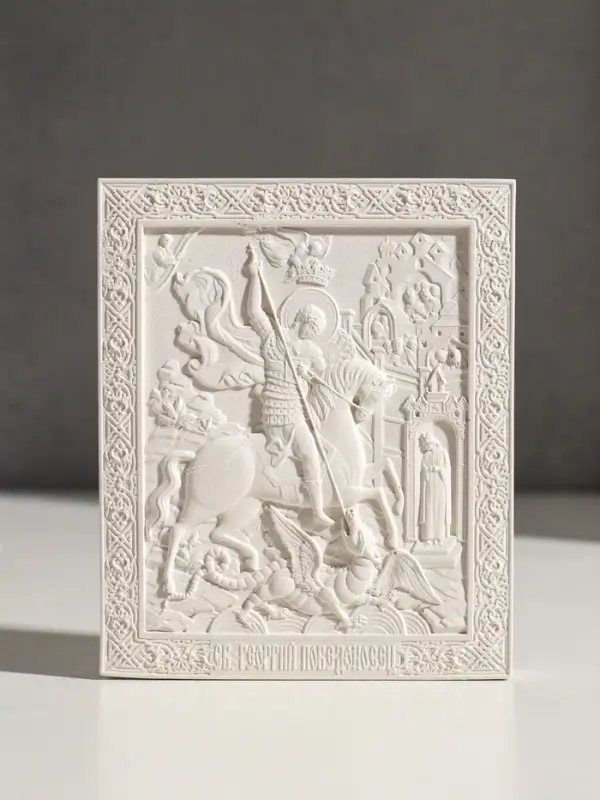 Икона &laquo;Георгий Победоносец&raquo;, с подвесом, 12&times;10&times;2 см, гипс
