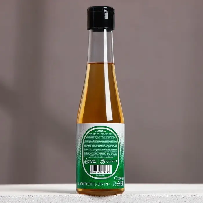 Шампунь для волос пиво «Непобедимый», 250 мл, Чистое счастье Шампунь для волос пиво «Непобедимый», 250 мл, Чистое счастье