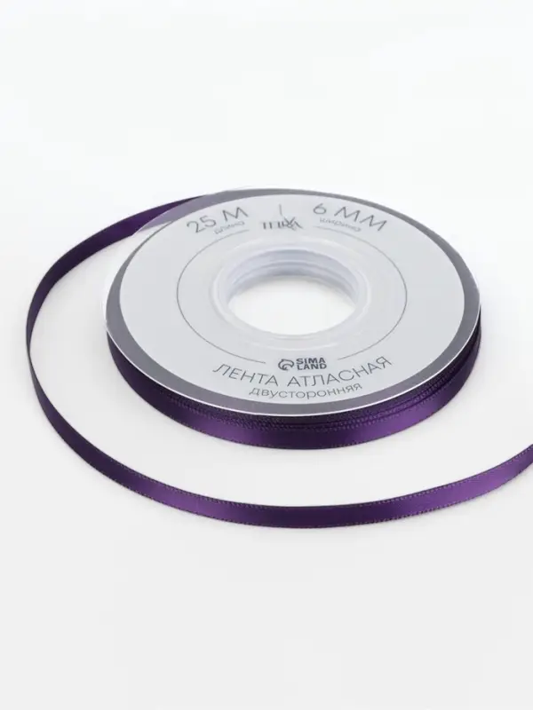 Лента атласная TEIRA, двухсторонняя, 6 мм, 25&plusmn;1 м, фиолетовая №476