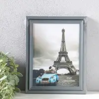 Фоторамка пластик 15х20 см "Остин" серый графит 23,5х18,5х1,5 см