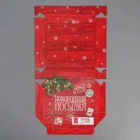Коробка складная «Новогодняя посылка», 14 х 14 х 3,5 см