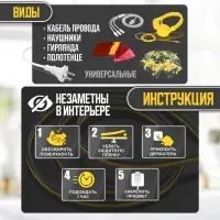 Держатель с клейкой поверхностью ТУНДРА, 60х60 мм, набор 6 шт
