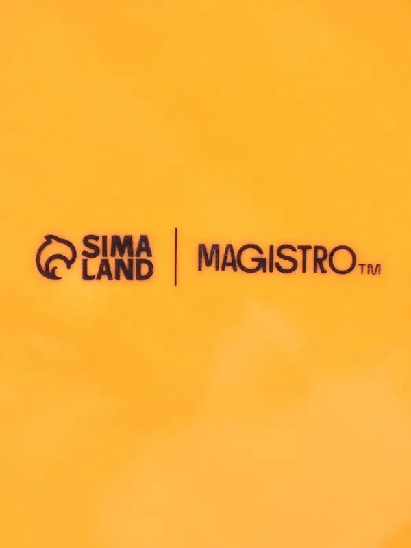 Кокотницы Magistro &laquo;Церера&raquo;, набор 2 шт., 500 мл, d=15.2 см, фарфор, оранжевые
