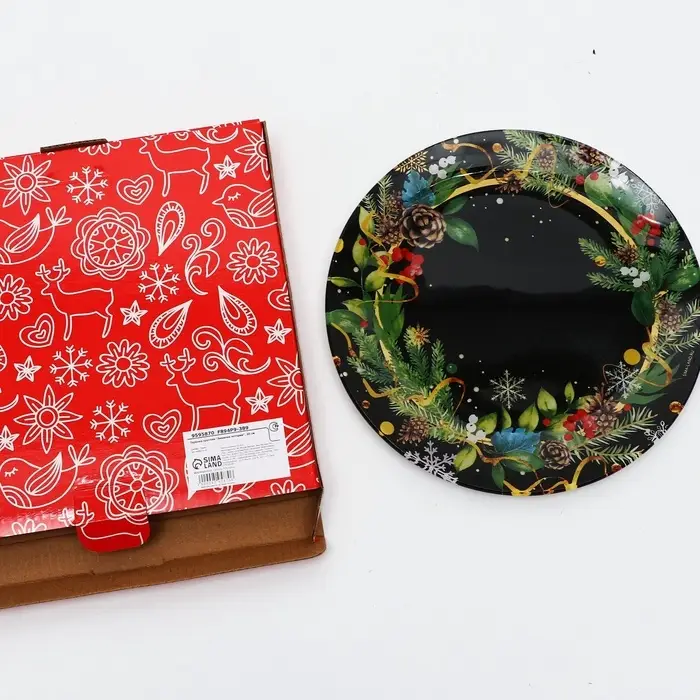 Тарелка круглая Тарелка круглая "Зиимние истории", 20 см