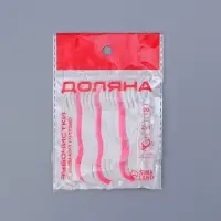 Зубочистка с зубной нитью Доляна, 20 шт, 7,5×1,5 см