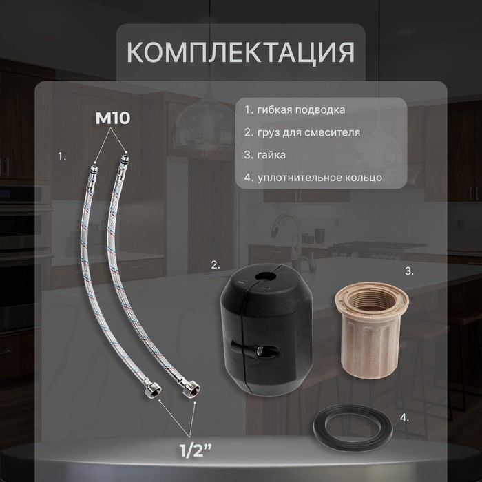 Смеситель для кухни ZEIN Z2941, выдвижная лейка 2 режима, картридж 35мм, нерж. сталь, черный Смеситель для кухни ZEIN Z2941, выдвижная лейка 2 режима, картридж 35мм, нерж. сталь, черный