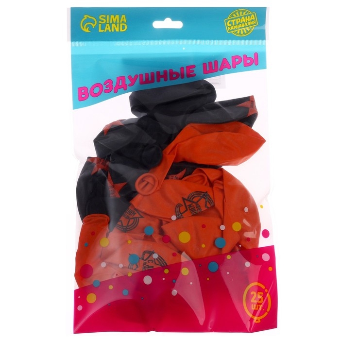 Воздушный шар латексный 12 Воздушный шар латексный 12" «С Днём Победы», 25 шт.