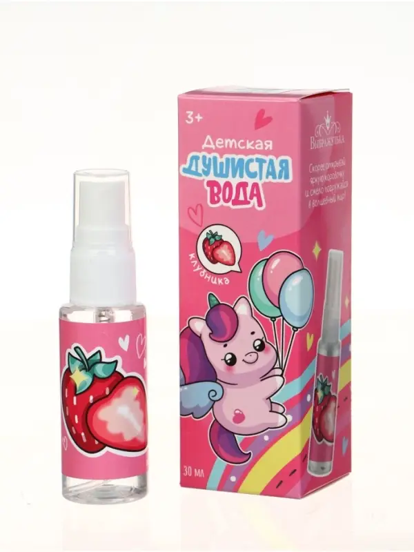 Душистая вода детская для девочек &laquo;Лесные ягоды&raquo;, 30 мл