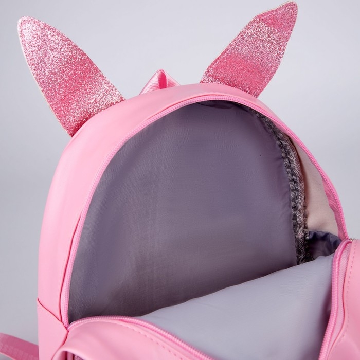 Рюкзак детский для девочки с блестками «Зайка», съемные элементы, 27х23х10 см Рюкзак детский для девочки с блестками «Зайка», съемные элементы, 27х23х10 см