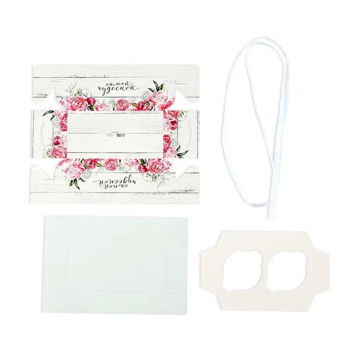 Коробка для капкейков, кондитерская упаковка, 2 ячейки «Самой чудесной», 16 х 8 х 7,5 см Коробка для капкейков, кондитерская упаковка, 2 ячейки «Самой чудесной», 16 х 8 х 7,5 см