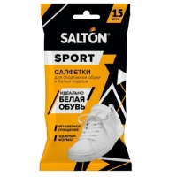 Влажные салфетки Salton Sport для очищения белой обуви и подошв 15 шт