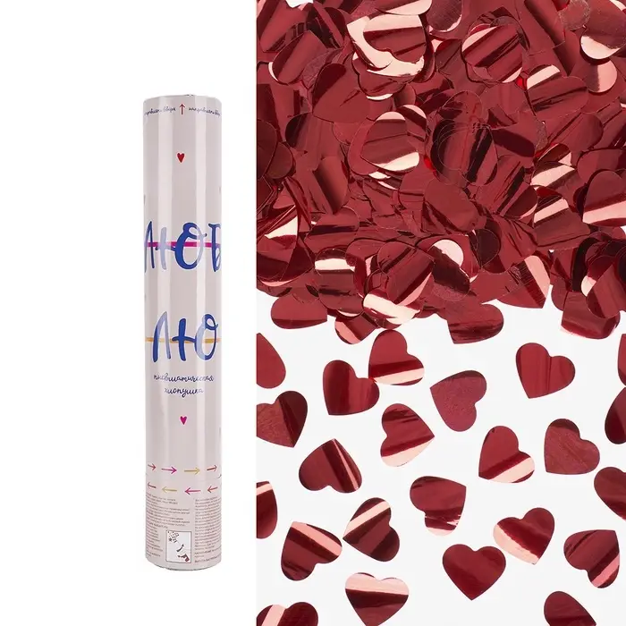Хлопушка пневматическая   Хлопушка пневматическая  "Люблю, Сердца" фольга, красный, металлик" (12/30 см)